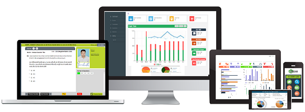 online exam software
